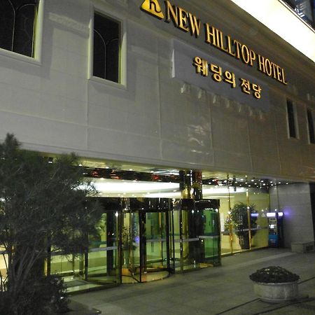 New Hilltop Hotel Seul Exterior foto
